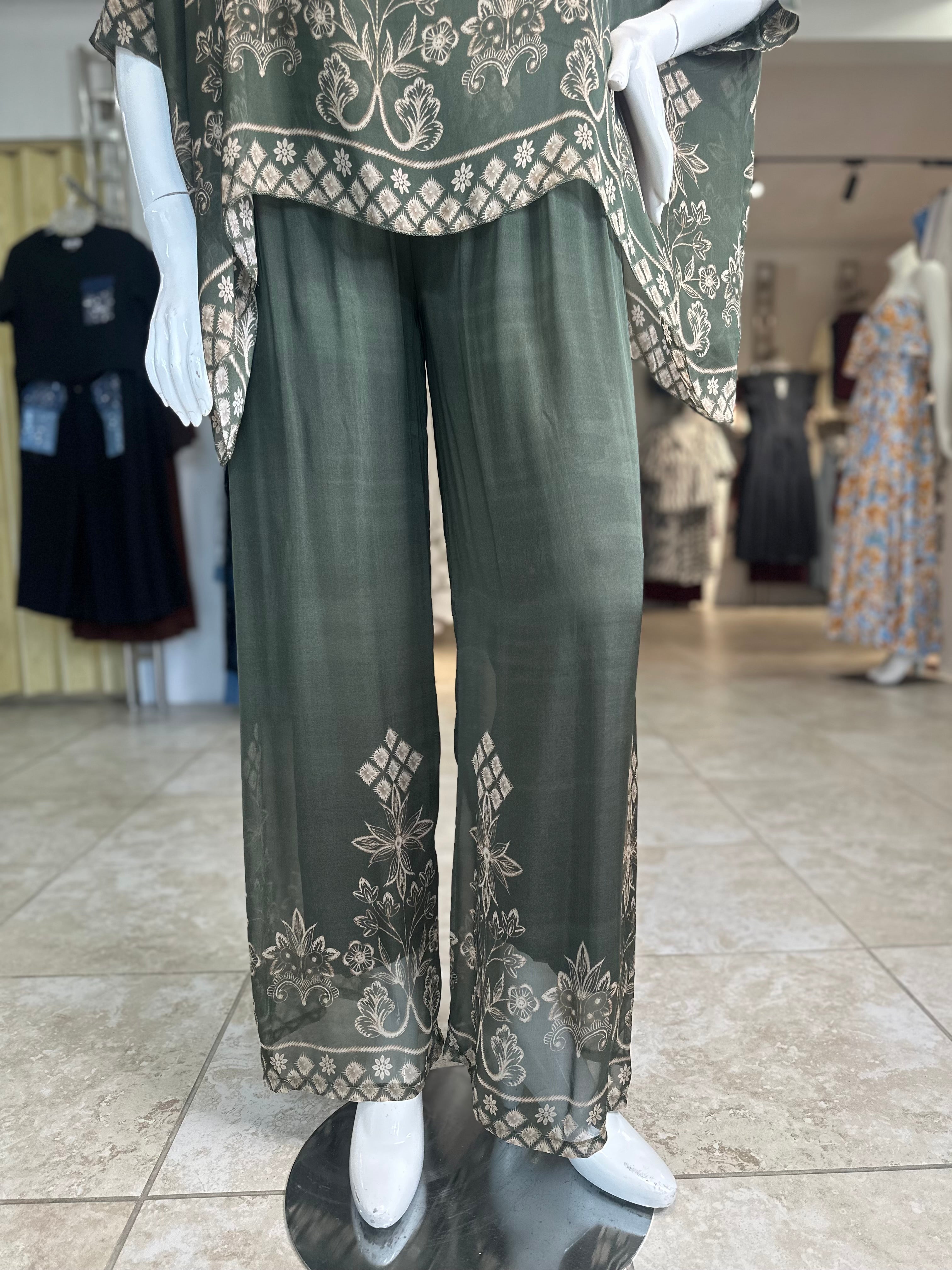 Nude Printed  Italian Set