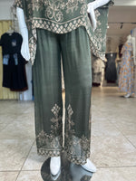 Nude Printed  Italian Set