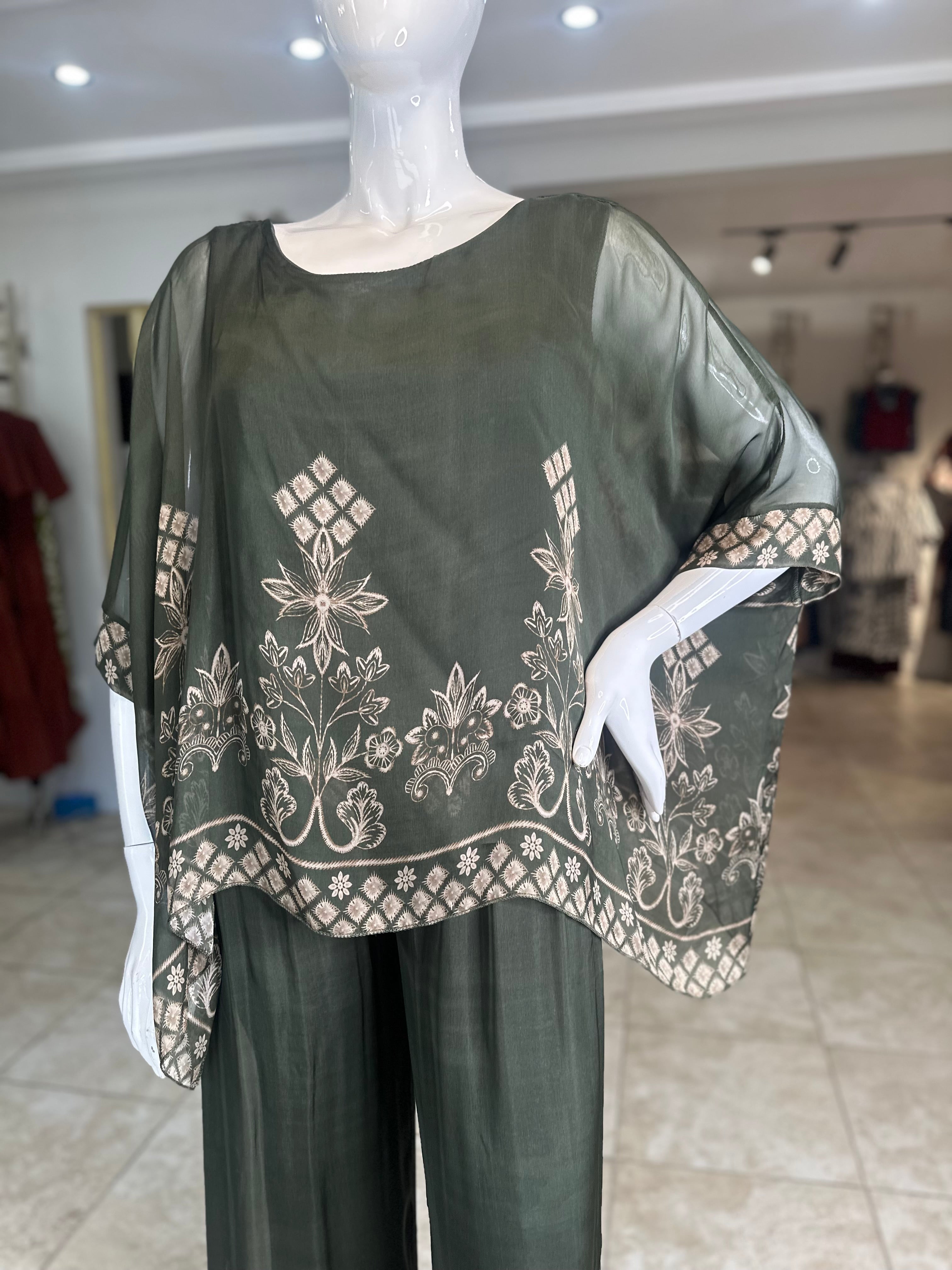 Nude Printed  Italian Set