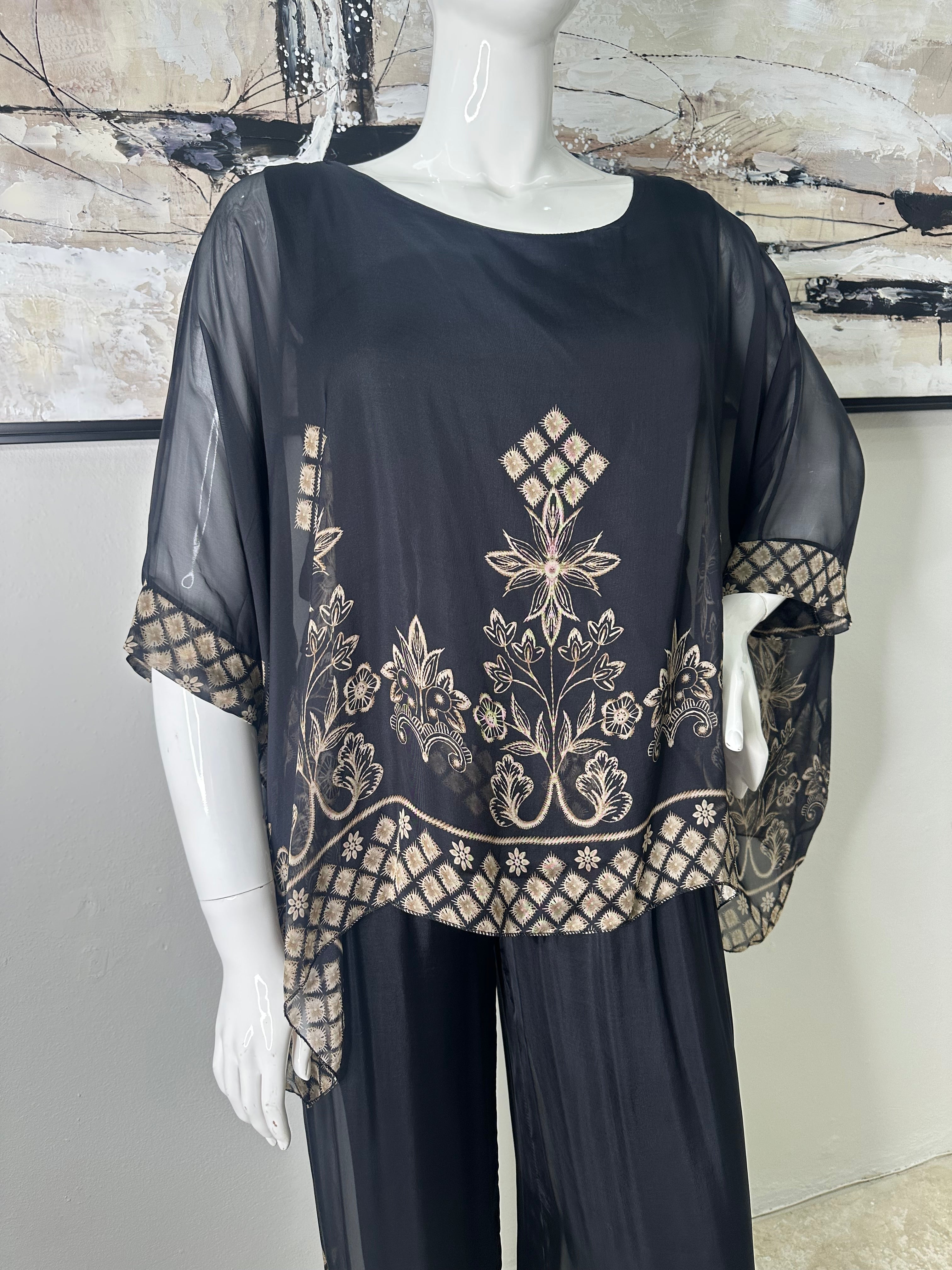 Nude Printed  Italian Set