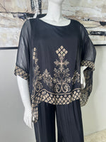 Nude Printed  Italian Set