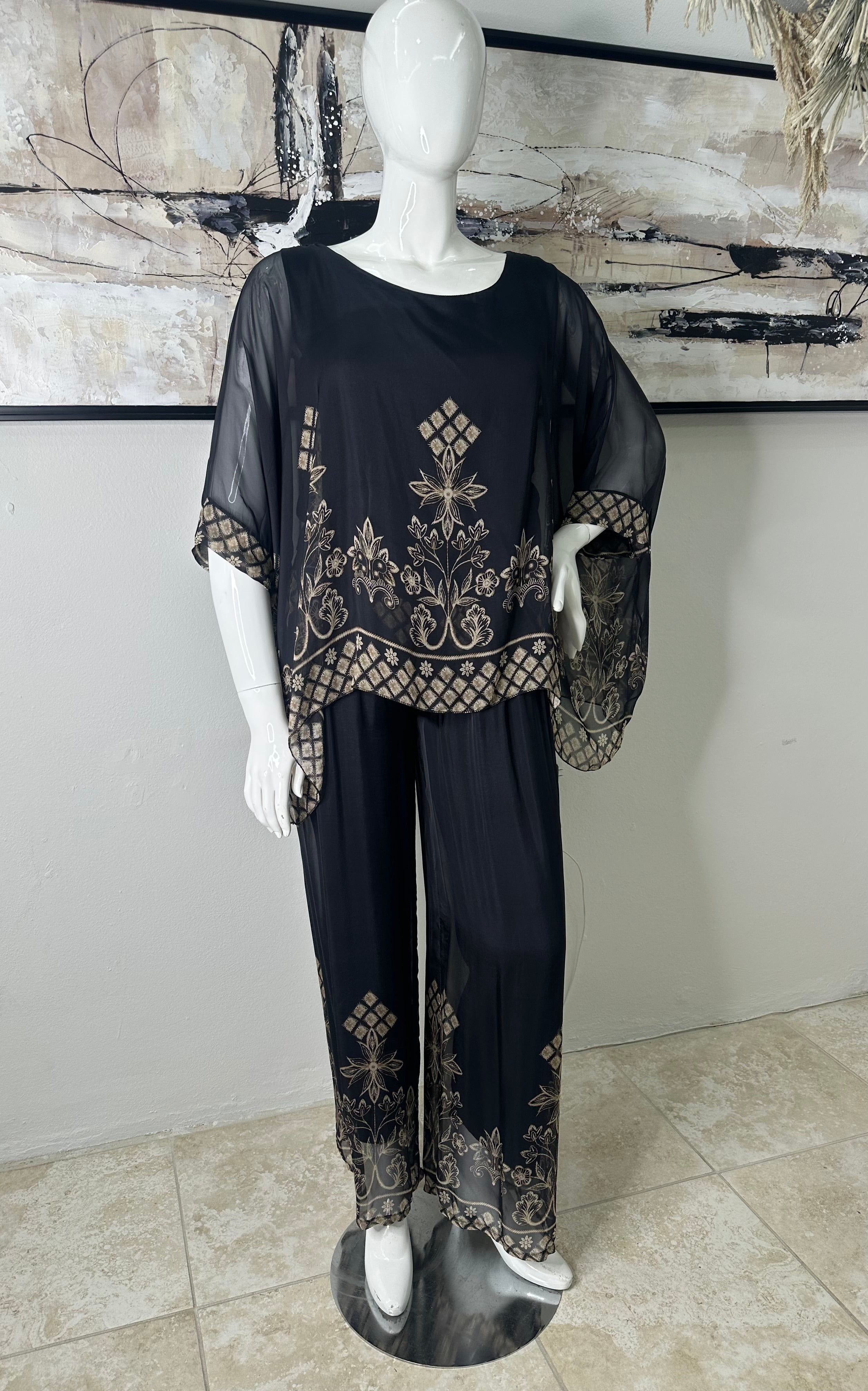 Nude Printed  Italian Set